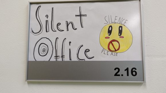Silent Office – Türschild